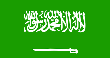 Saudi Arabia Flag